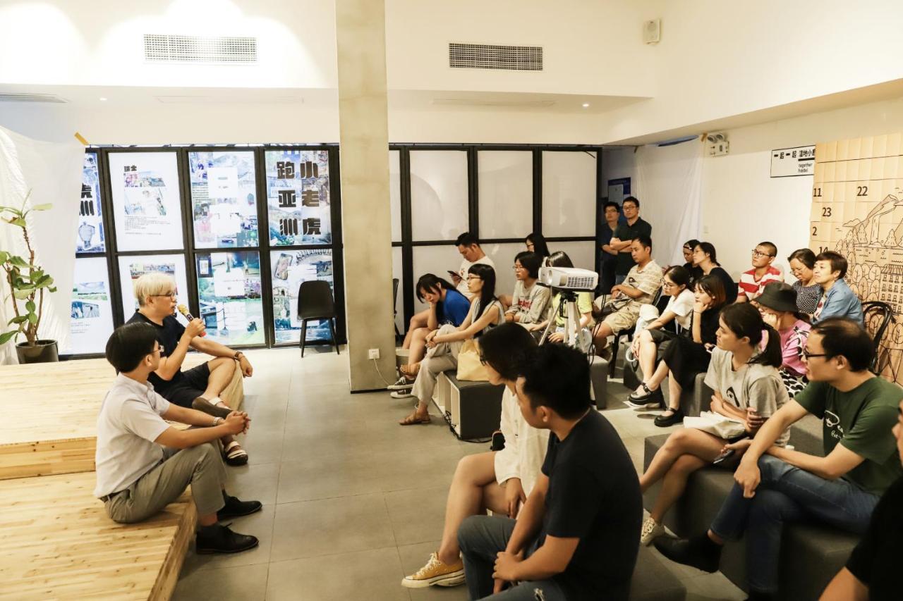 Together Hostel Suzhou Suzhou  Eksteriør billede